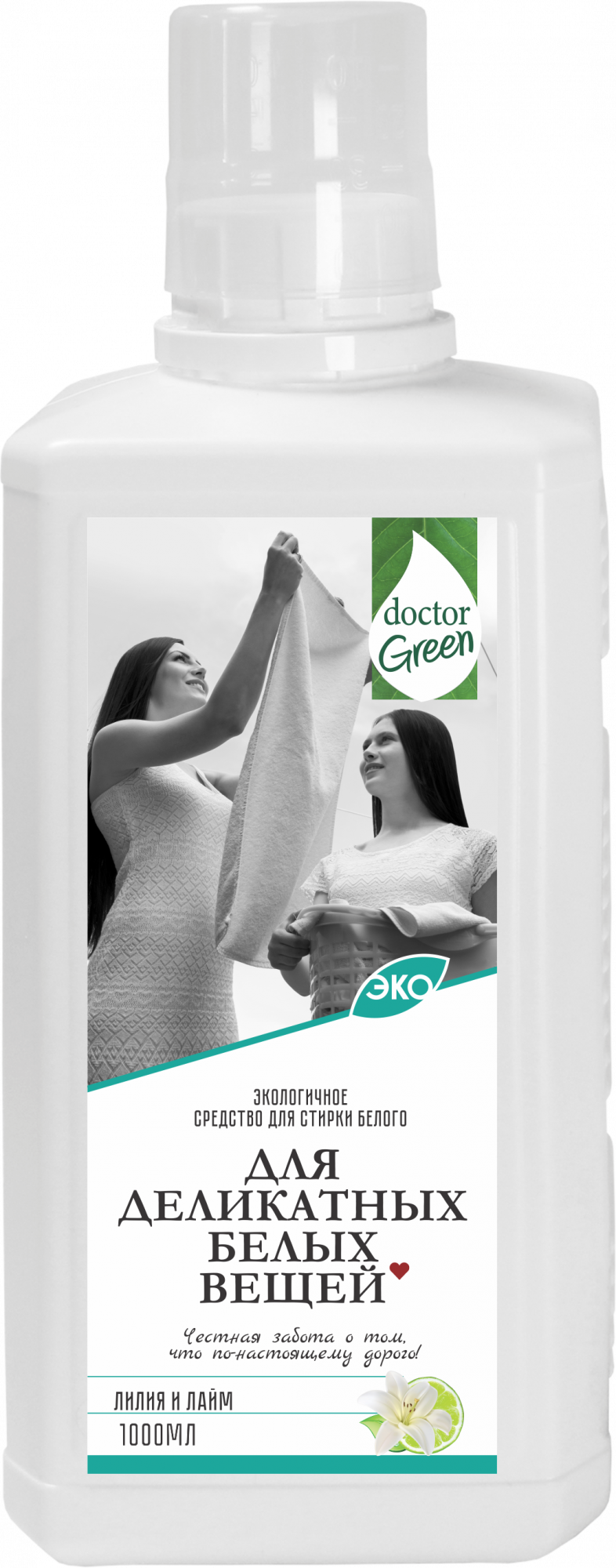 Жидкое средство для стирки белого белья Doctor Green «Для деликатных белых вещей», 1000 мл в Актау.
