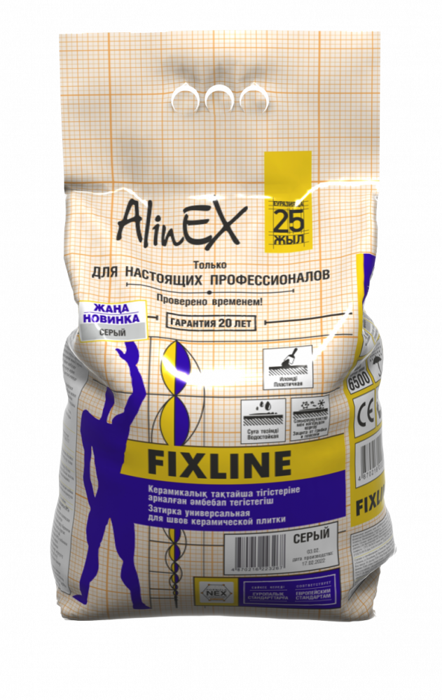 Затирка AlinEX FIXLINE, 2 кг