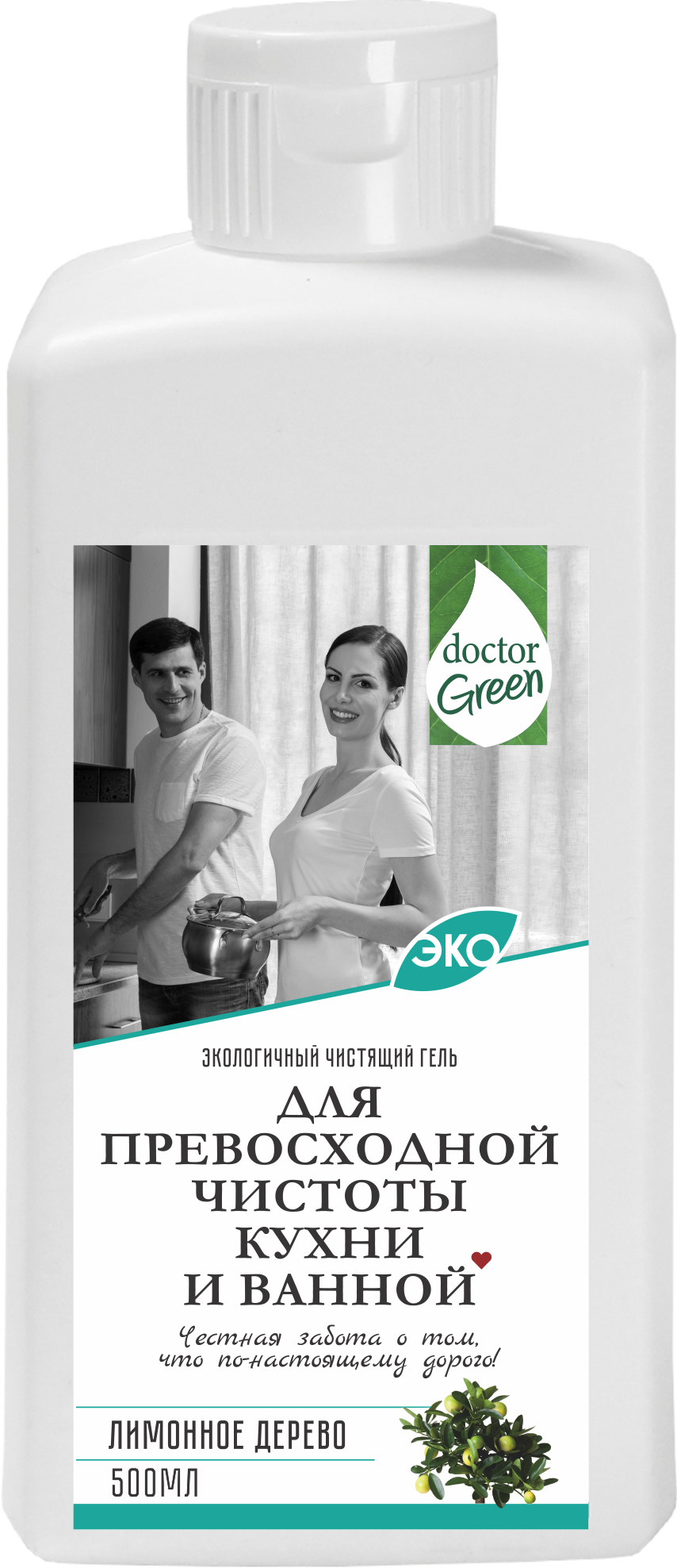 Чистящий крем для кухни и ванной комнаты Doctor Green «Для превосходной чистоты кухни и ванной», 500 мл в Актау.