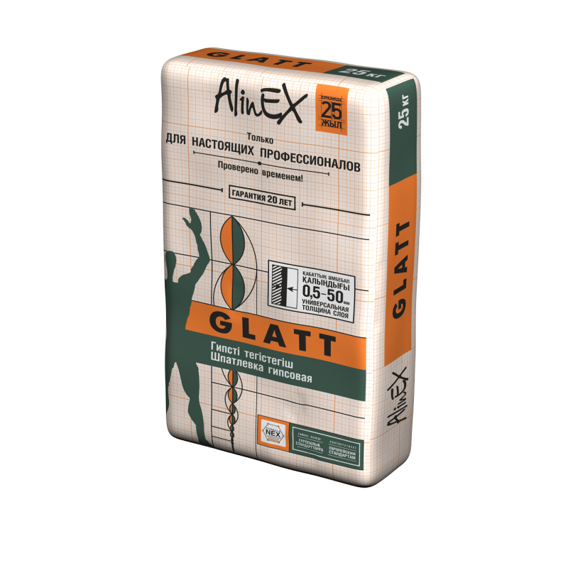 Гипсовая универсальная шпатлевка AlinEX «GLATT», 5 кг